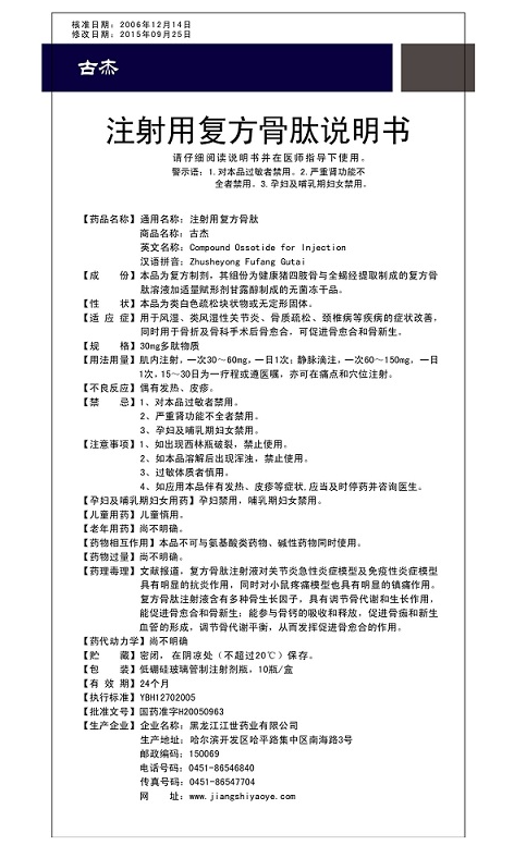 2019娱乐送体验金 行走中国|铝工业小城里,嗦粉少年的街舞青春