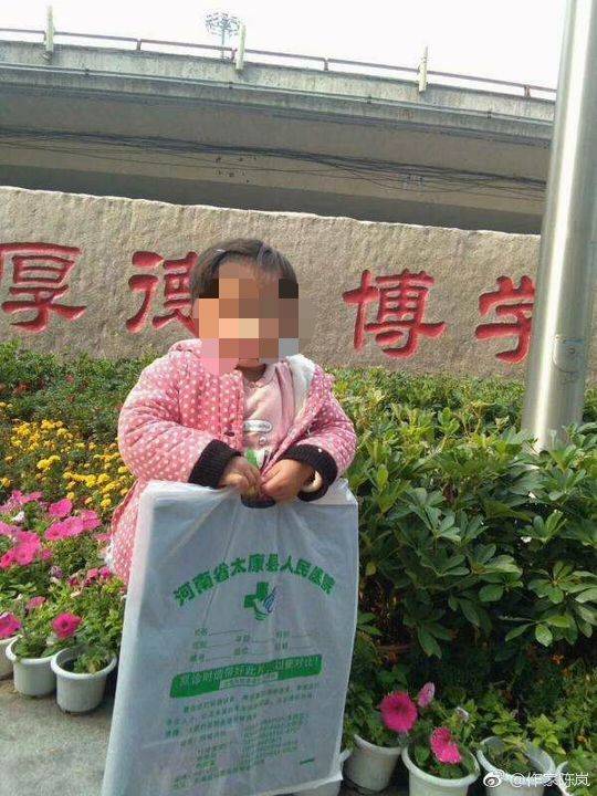 封面新闻记者 刁明康