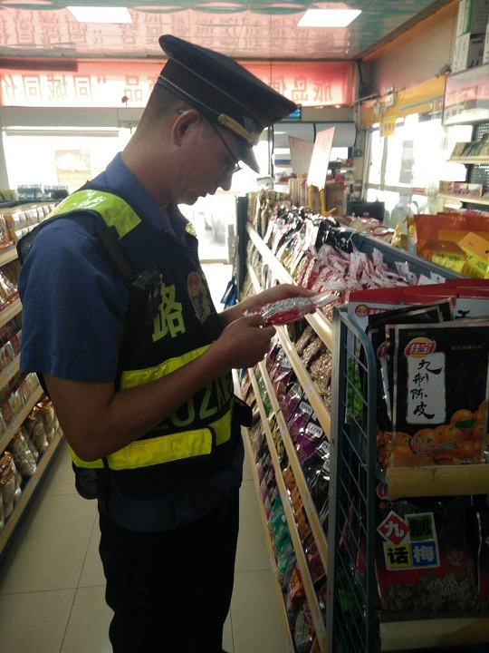 速公路管理处:来宾路政大队认真落实服务区卫