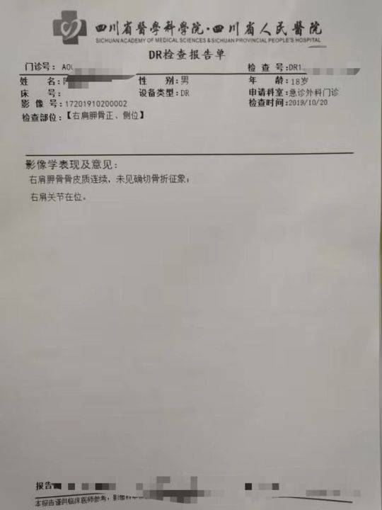 彩票赚钱送体验金可提现-国家金融与发展实验室副主任张平:广州应发挥好产融结合优势