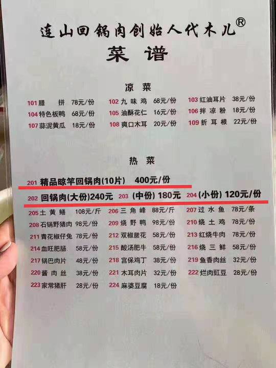 银猫娱乐平台是正规-安正时尚董秘谭才年:董秘需要一专、二勤、三坚持