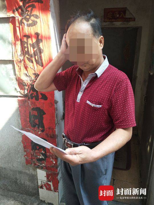 寻找江苏官员被曝歌厅不雅照“梅姨”生活轨迹