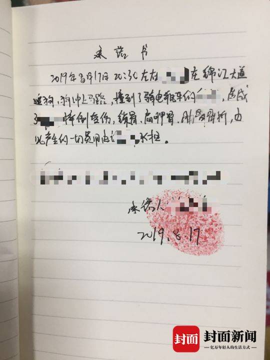 澳门堵钱有哪些赌法_中芯国际CEO赵海军:华为带动中国半导体产业发展