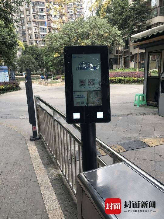 新澳门葡京官方直营_我有1000种方式说爱你