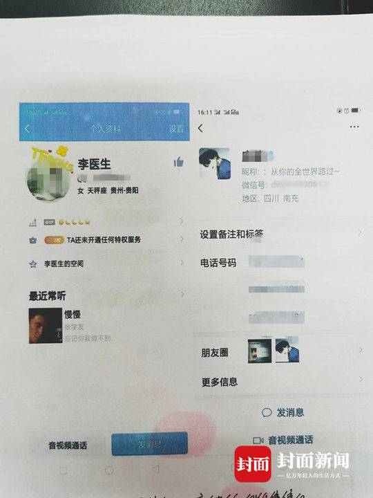 ea平台足球投注网址|有料|四面八方的动荡再多,也无法影响考研党拼搏