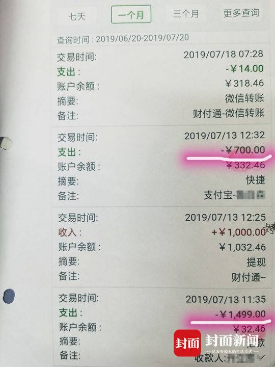恒大ems系统登陆入口,神炮冠名!对抗升级“换挡”,这个炮兵营创新考核有新招