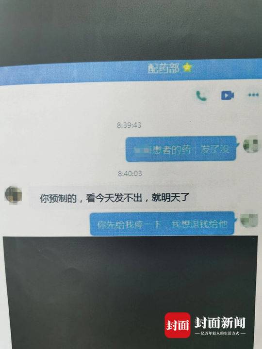 盈彩信誉最佳_满身涂鸦,玩味十足!Why Not Zer0.2 全新配色就要来啦