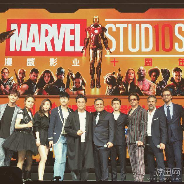 漫威道歉:《复仇者联盟3》中国红毯活动辜负了