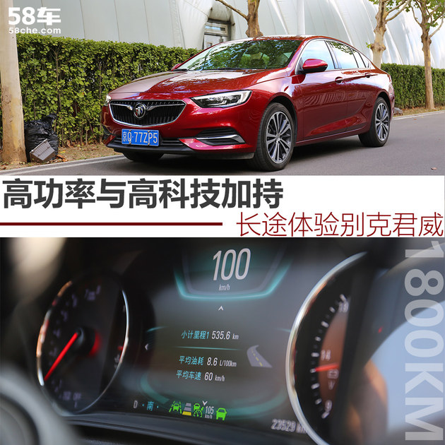 “15-20万美系中型车“必看资讯都在这，你错过了吗