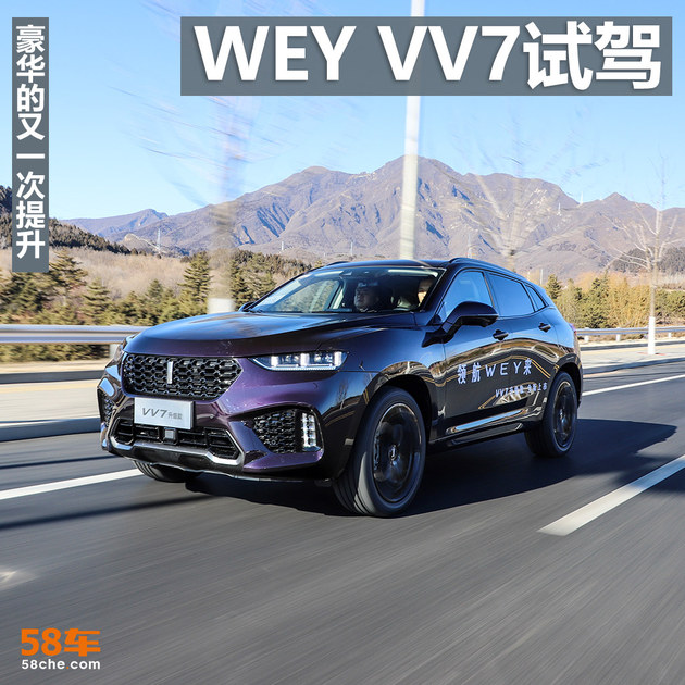 近期“15-20万中型SUV“动态汇总，都在这个专题里