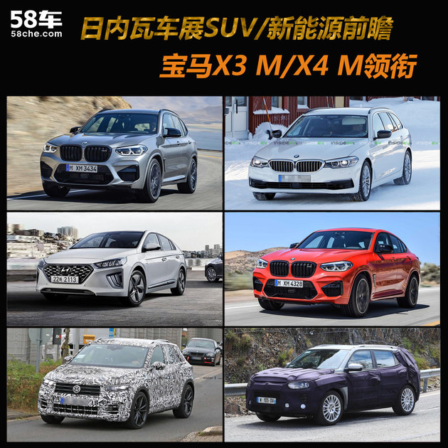 “50-70万德系中型车“有新的文章更新，请注意查收