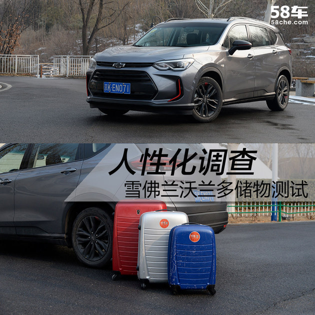 最新最全的“10-15万美系紧凑型车“资讯都在这里，不容错过