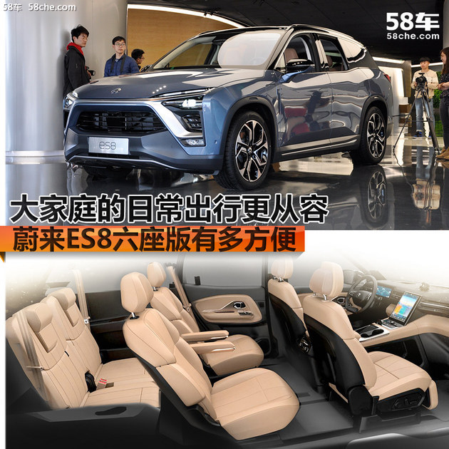 想知道“30-50万中大型SUV“近期资讯盘点，你想要的这里都有