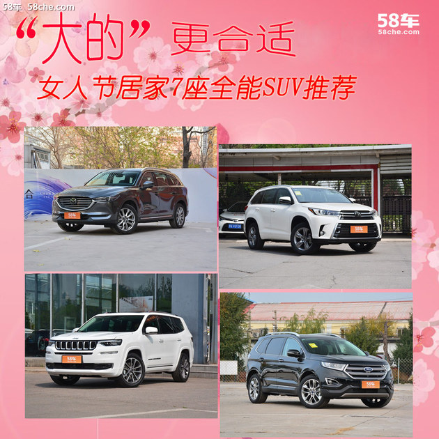 “丰田“有新的文章更新，请注意查收