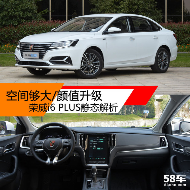 想知道“10-15万三厢车“近期资讯盘点，你想要的这里都有