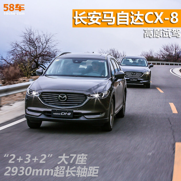 “20-30万日系SUV“最新资讯都在这了，就等你来