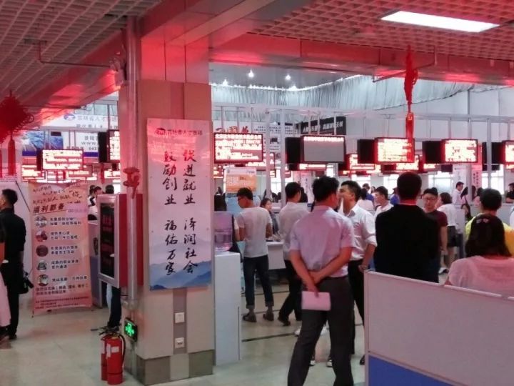 吉林市人才市场招聘_吉林人才网 吉林省人才市场官方人才网,吉林招聘,吉林找工作首选