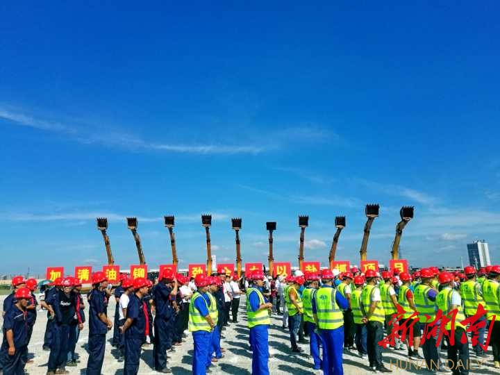 长沙11个项目集中开工 蓝思科技100亿布局5G