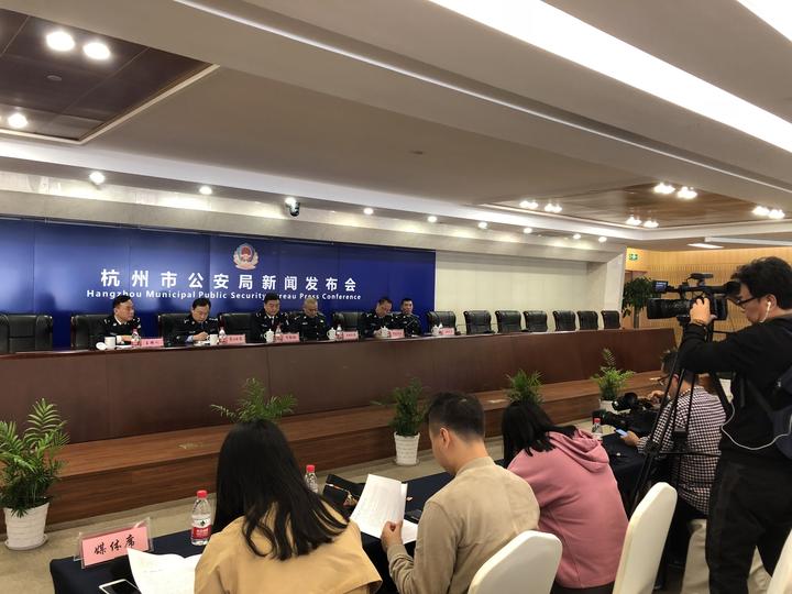 扫黑除恶:杭州警方打掉12个作恶多端的小区服