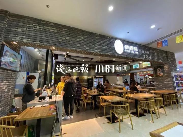 金沙国际消费|杨元庆华为发声真相如何 联想风波背后或恶意做空?