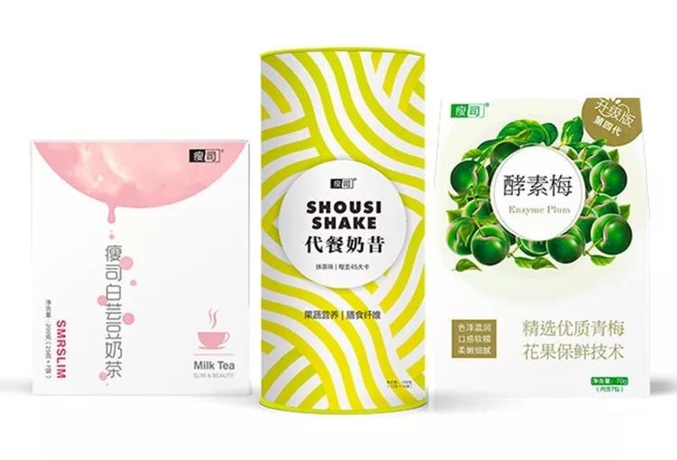 1分钱拼团试用名单公布,该交试用报告啦!