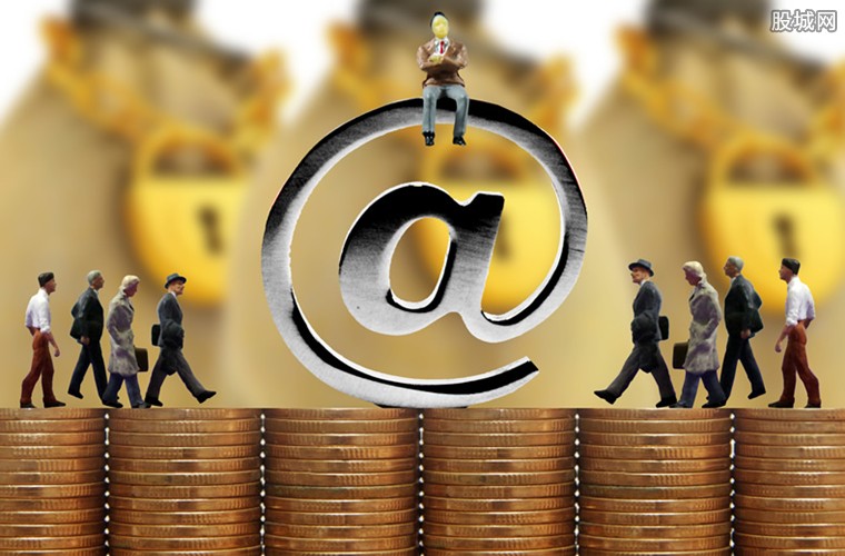 中国网民达8.29亿 线下消费支付习惯持续巩固