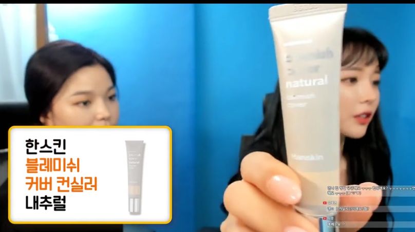 酒精过敏全身泛红,唯独化了妆的脸依然白皙,洪