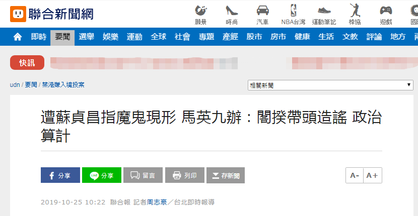 皇冠完场下单-要贷款先缴手续费?这家公司开张半年就骗了80万