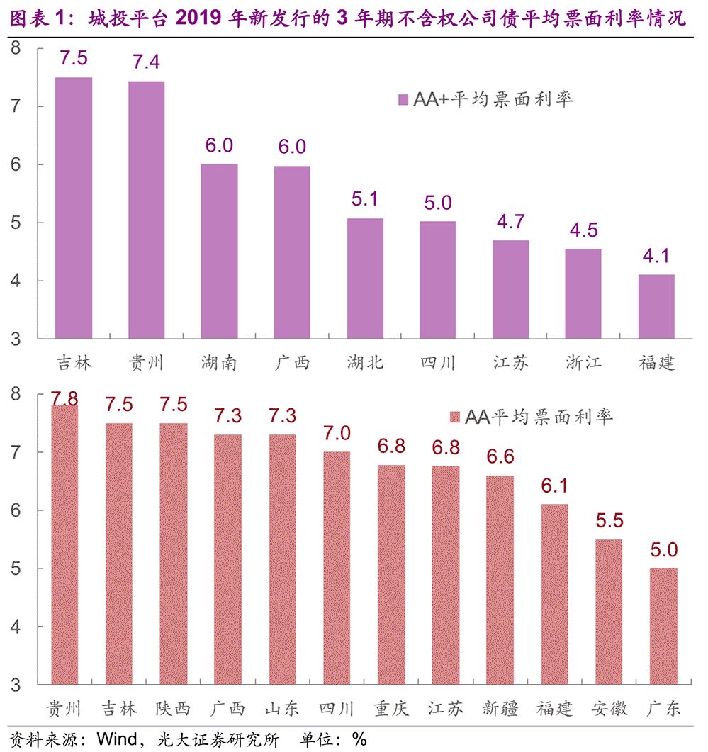 「皇冠篮球比分」全省唯一优秀等次!济宁养老交出“幸福答卷”