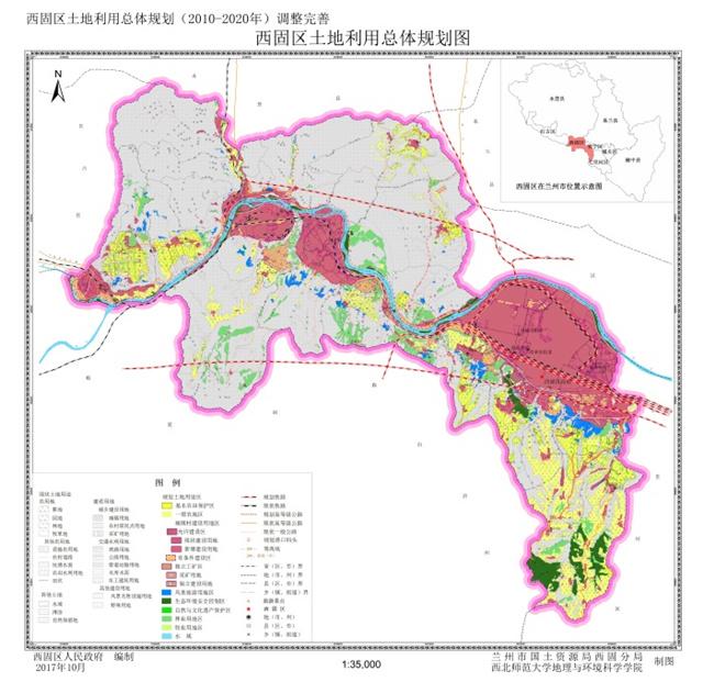 点击图片查看详情 兰州市2018年总人口_2018兰州市新闻发言人培训班开班(3)