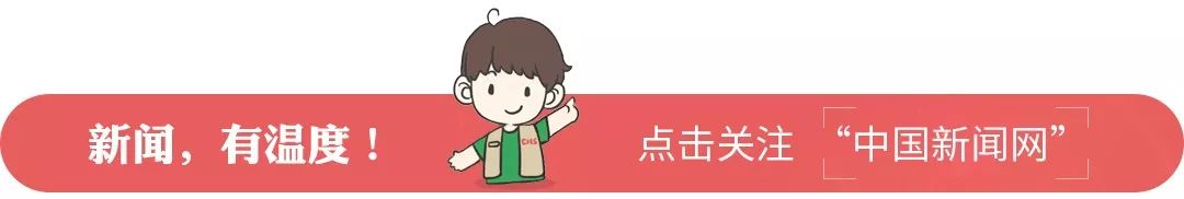 任正非最新电邮:华为危亡关头 员工做好本职就是参战