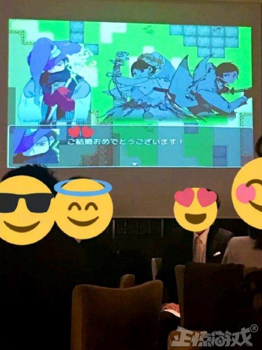 超硬核玩家,竟然将自己婚礼做成了RPG游戏!这狗粮我吃了!