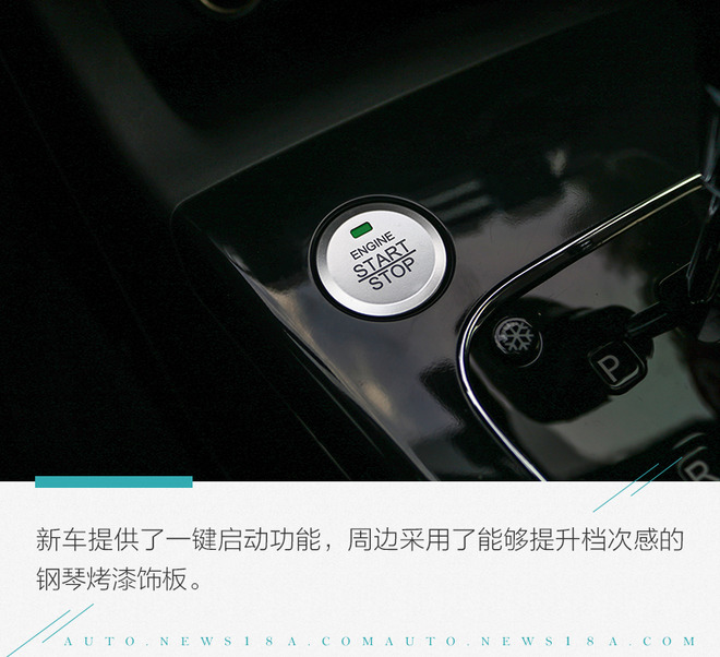 够实惠!4.99万起还配独立悬架 试驾东南A5翼舞