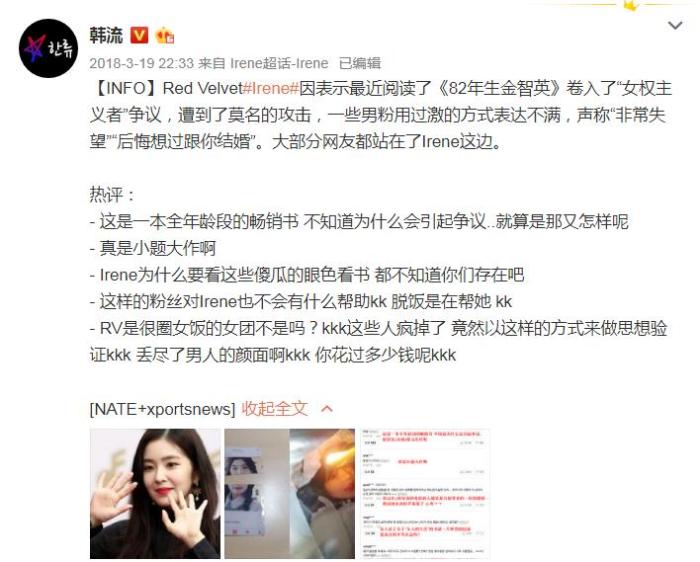 manbetx新客户端3.0,匪夷所思!杭州一女司机将车垂直开上标志杆