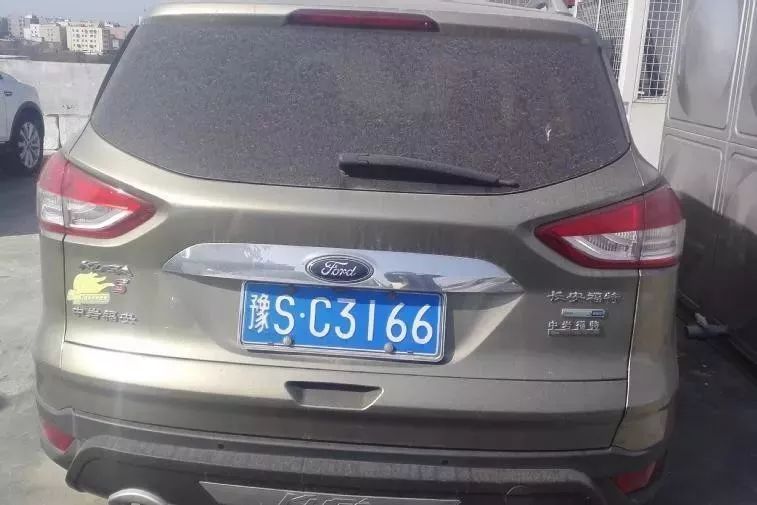 信阳最牛网店上新啦!黄金地段房产,这么便宜!