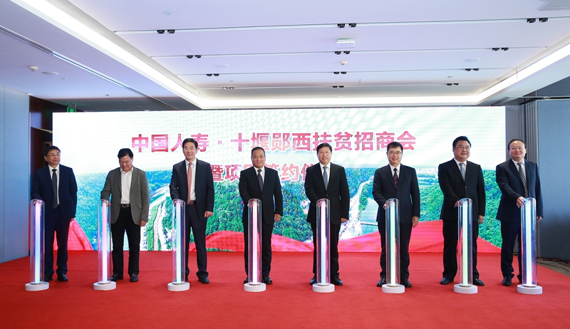 利来现金网直营网 免除99%关税!日欧将建世界最大贸易开放区