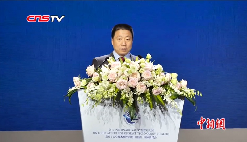 澳门网上娱乐场注册·官曝中国红旗-9导弹夜间反导拦截精彩画面,直接射穿靶弹