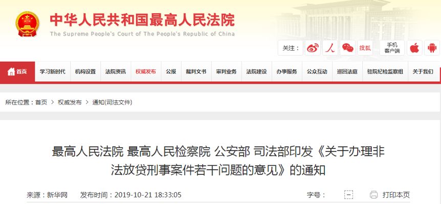 快速赚钱法