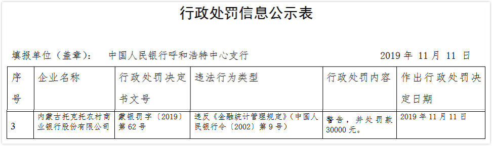 菲律宾申博假网代理,英防长要派航母来南海 首相发言人:先过梅姨这关