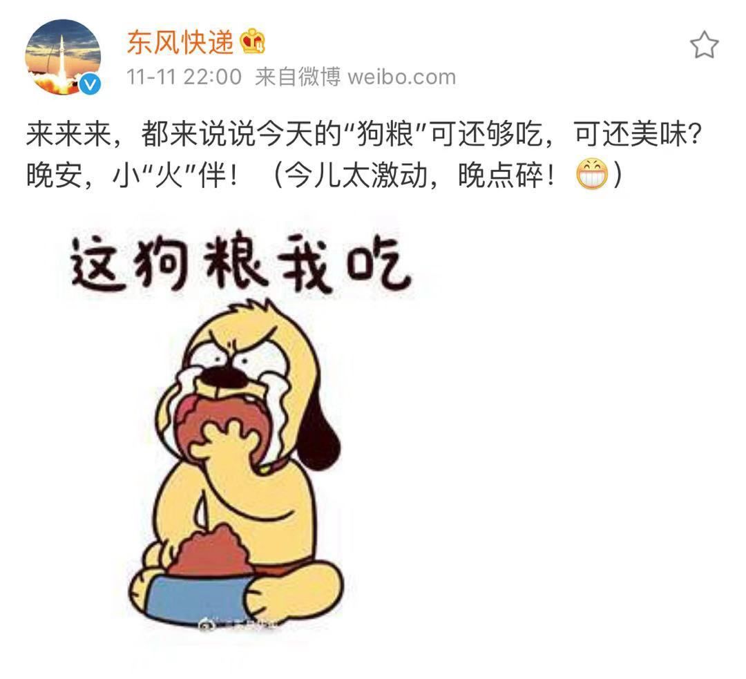 永利总站唯一网站_献礼新中国70华诞 舟山市各民主党派无党派人士唱响《我和我的祖国》