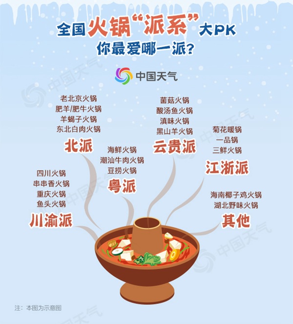 盛达娱乐场手机下载 - 8万股民踩雷!股价跌去80%迎退市危机 逾期债务176亿又被罚款60万