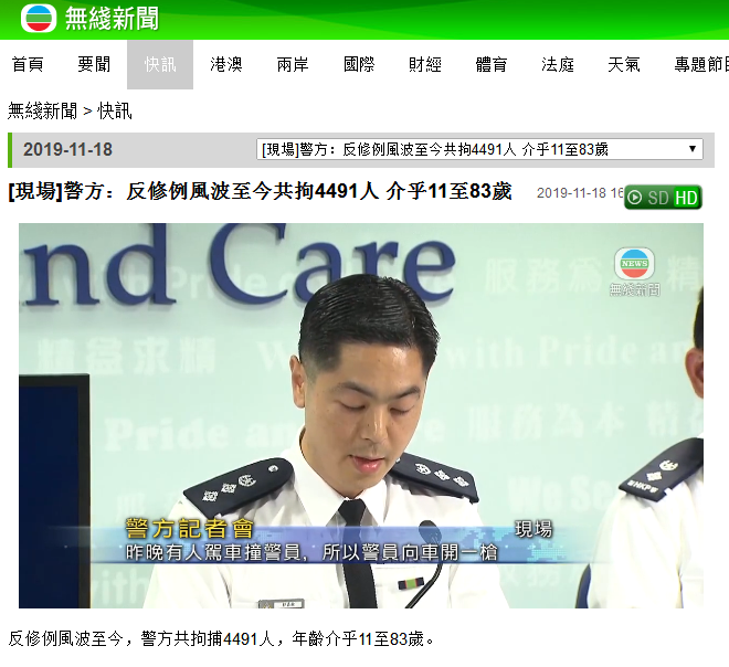 好友平台怎么样_房企6月海外融资规模攀升 境内融资或收紧