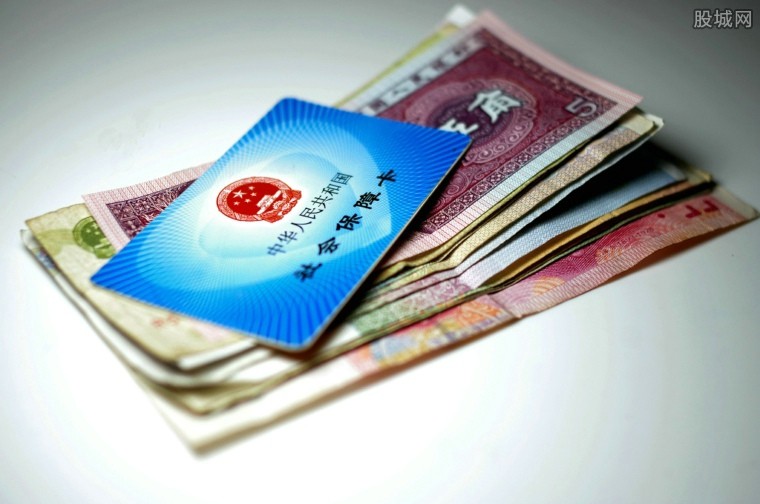 2018个人交社保怎么交 个人交社保划算吗?