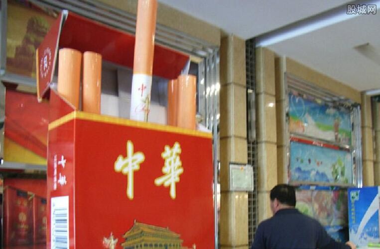 中华烟细支1951,中华香烟1951价格表图 细中华1951多少钱一包 中华1951细烟是真的吗