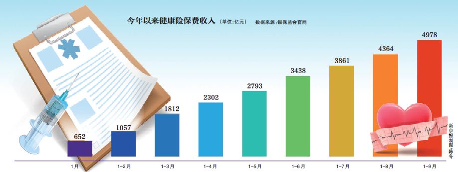 合乐平台888官网电脑版_她被誉为世纪末超级偶像,人称天生媚骨,连郭富城都曾为她痴狂