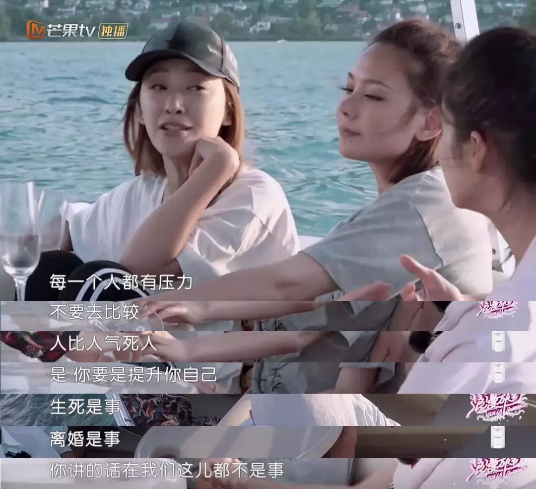 一道题解密你的性格色彩 | 专业测评