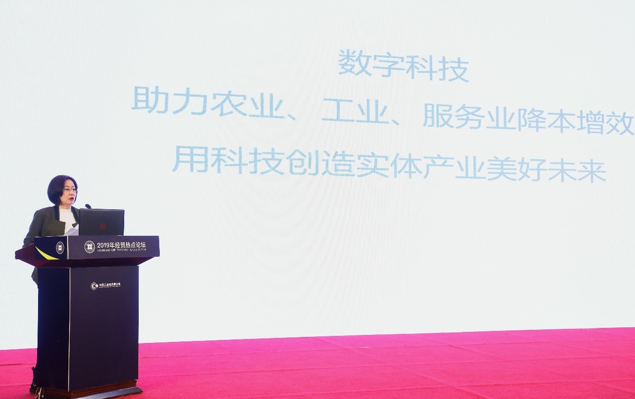 �������ֿƼ����ܲø�ͮ����̳�ֳ������ݽ�