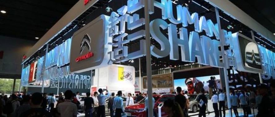 为什么在车企工作的朋友都在国庆车展上买车？