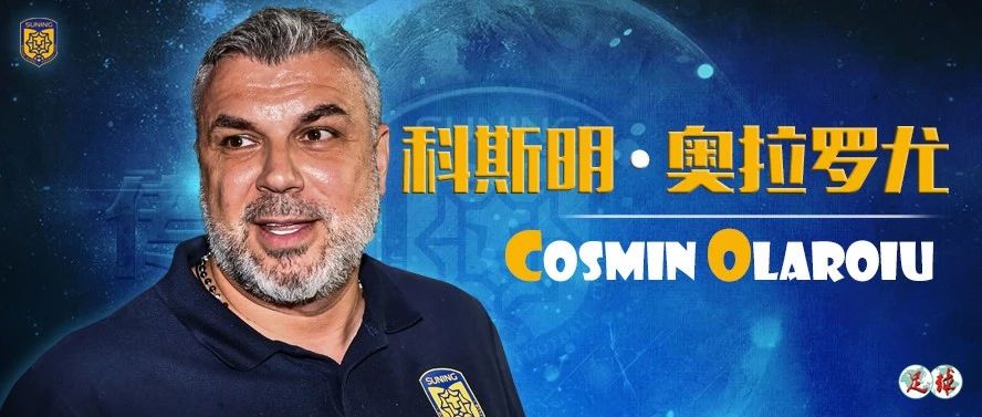 足球报官方微博的看点主页_新浪看点