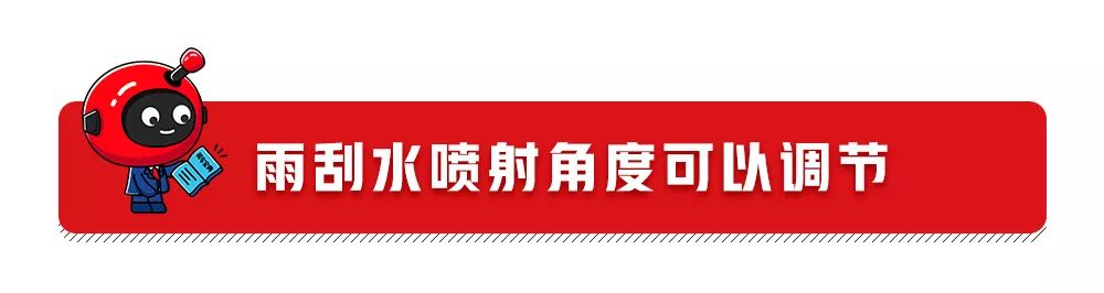 开车十几年的老司机，可能都不了解这些用车冷知识！